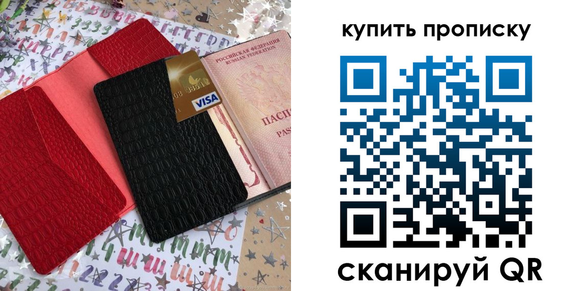 форма 3 в Торжоке