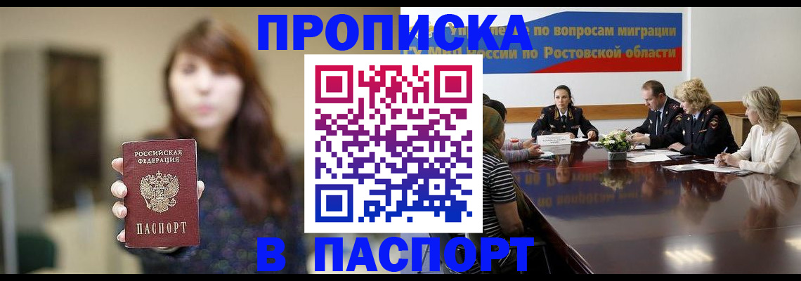 форма 3 в Торжоке