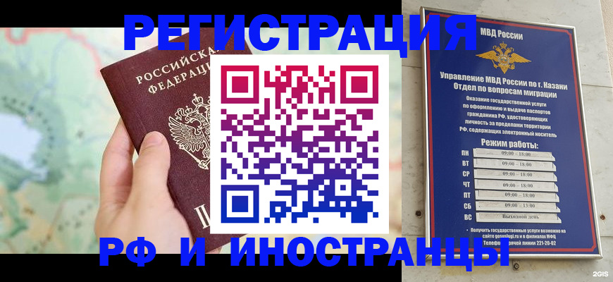 форма 3 в Торжоке